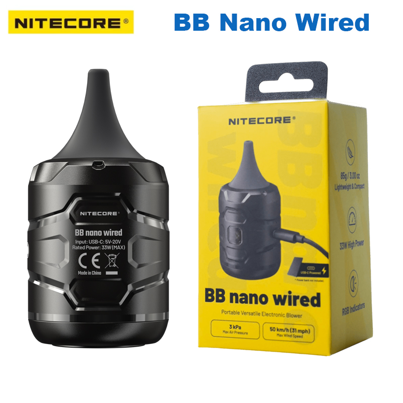 Vacuum Chamber Small - NITECORE BB Nano Soffiatore Elettronico Portatile