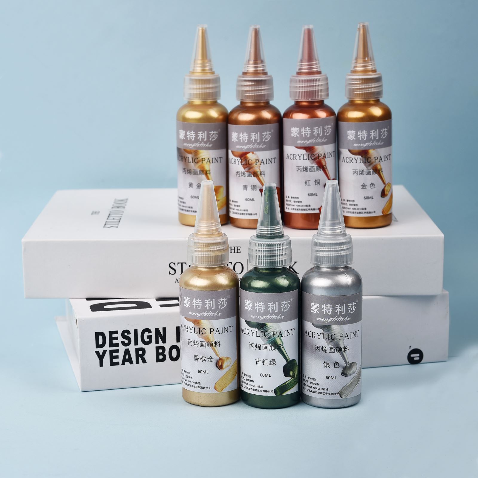 Resin Pigment Set - 7 colori 60 ml/bottiglia Metallico Perlitico