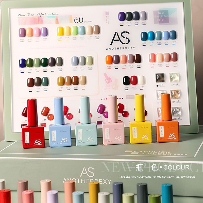 AS 15ml Smalto per unghie gel  - Resin Glitter Pack recensione e prezzo