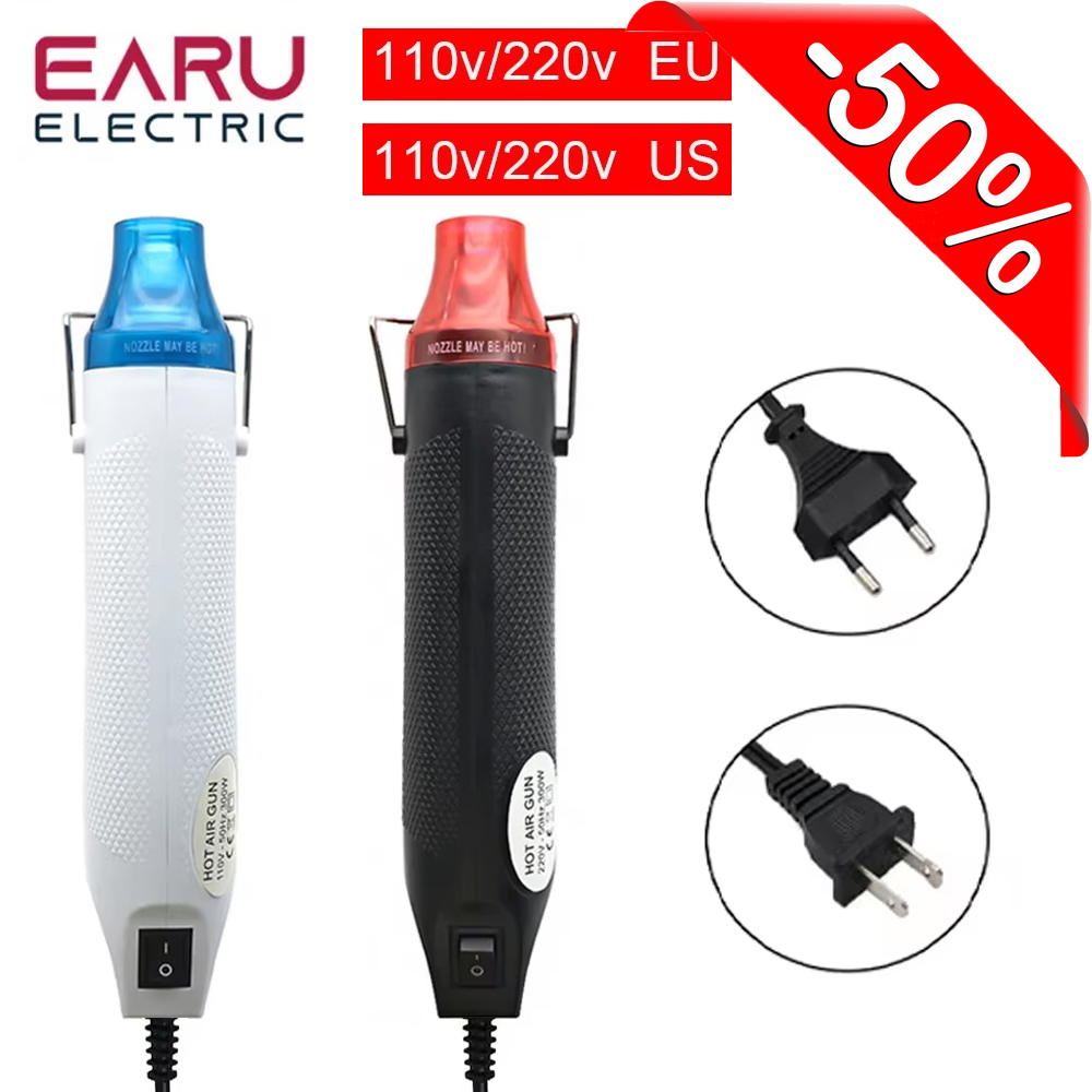 Mini pistola ad aria calda da  - Heat Gun Small recensione e prezzo