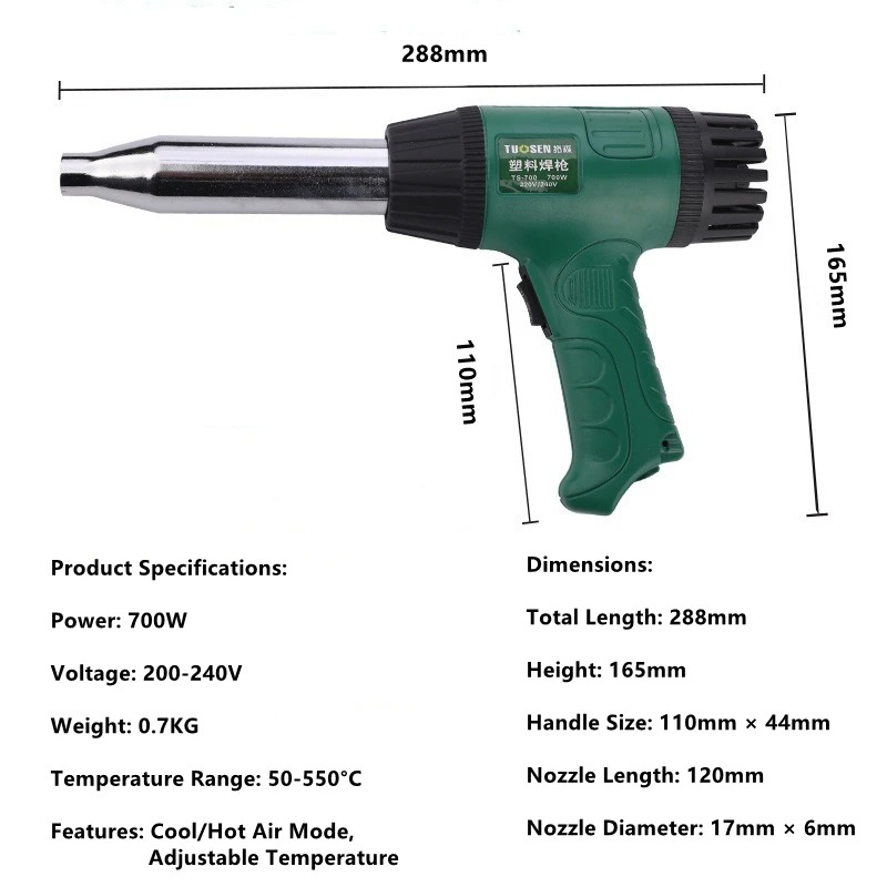 Pistola termica ad alta temper - Heat Gun Small recensione e prezzo