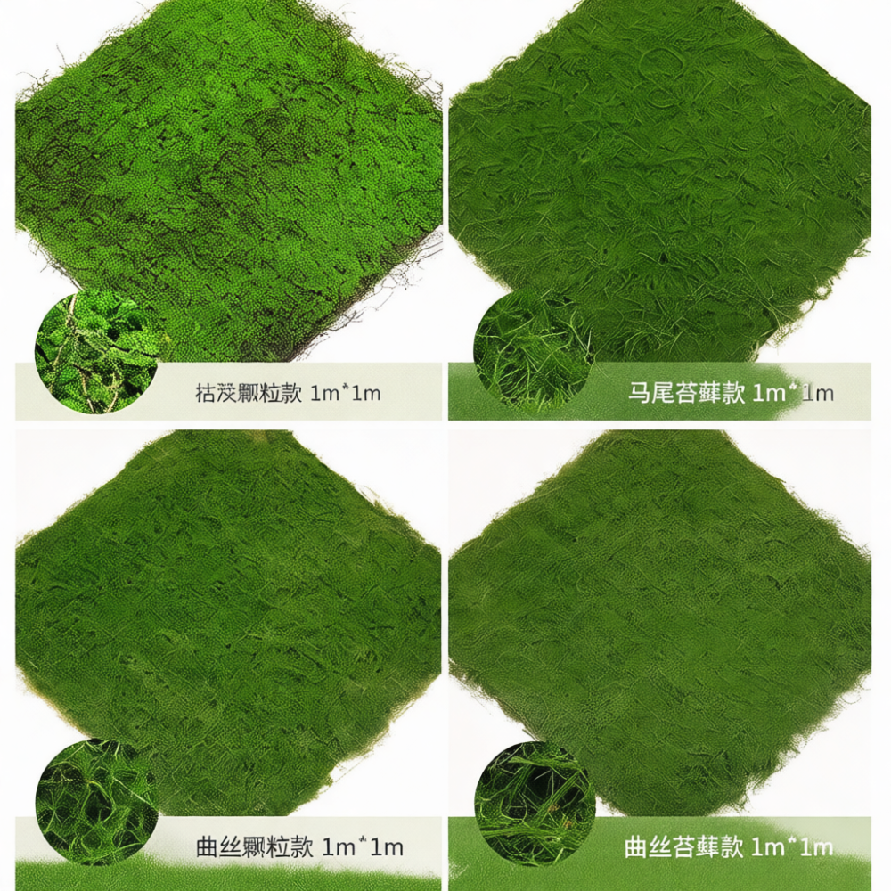 Tappeto di muschio sintetico,  - Terrarium Moss Art recensione e prezzo