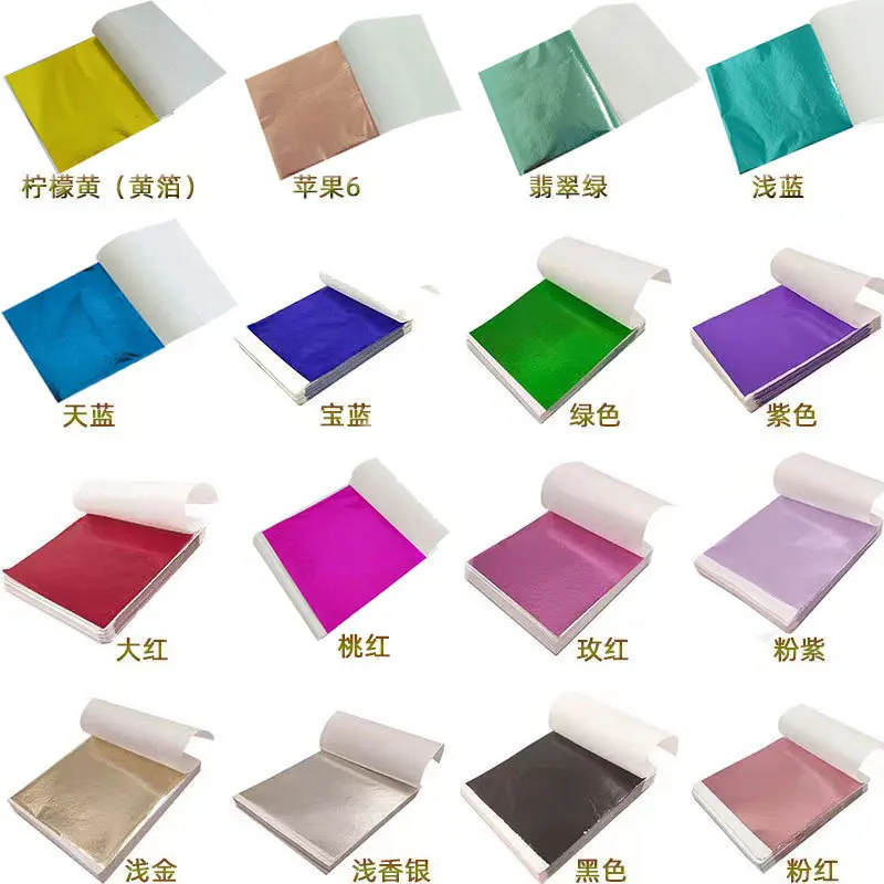 100 pz 9 cm confezionato singo - Gold Foil Flakes recensione e prezzo