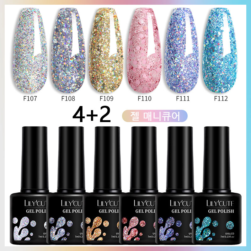 LILYCUTE 7ml 6 pz/set Glitter  - Resin Glitter Pack recensione e prezzo